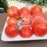 Trip L Crop Tomato